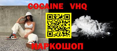 MDMA Усть-Джегута