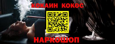 метадон Усть-Илимск