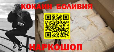 метадон Усть-Илимск