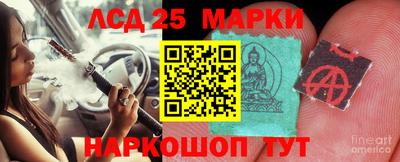 метадон Уссурийск