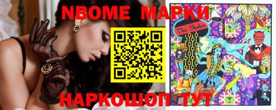 метадон Усть-Илимск