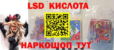 метадон Усть-Илимск