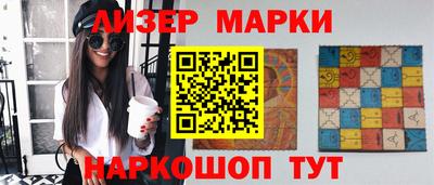 MDMA Усть-Джегута