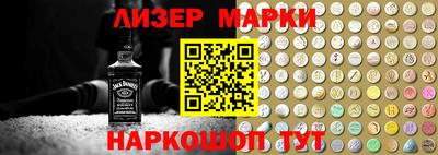 метадон Усть-Илимск