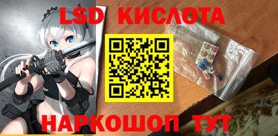 MDMA Усть-Джегута