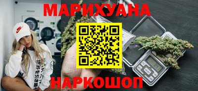MDMA Усть-Джегута