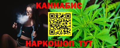 метадон Усть-Илимск