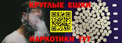 метадон Уссурийск
