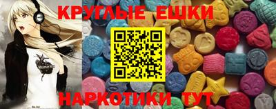 метадон Уссурийск