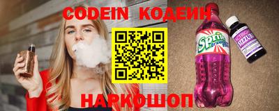 MDMA Усть-Джегута