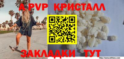 метадон Уссурийск