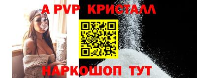 метадон Усть-Илимск