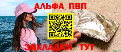 MDMA Усть-Джегута