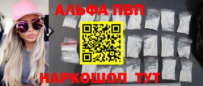 метадон Усть-Илимск