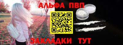 MDMA Усть-Джегута