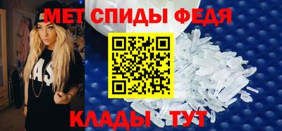 метадон Усть-Илимск