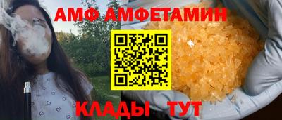 MDMA Усть-Джегута
