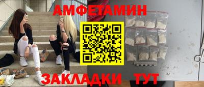 метадон Усть-Илимск
