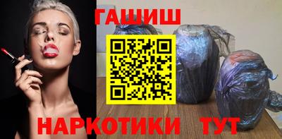 метадон Уссурийск