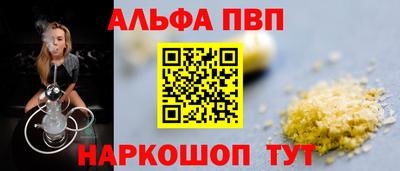 метадон Усть-Илимск