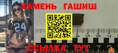 MDMA Усть-Джегута