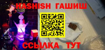 MDMA Усть-Джегута