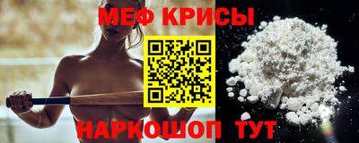 MDMA Усть-Джегута