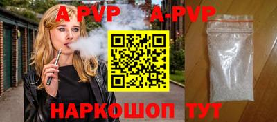 метадон Усть-Илимск