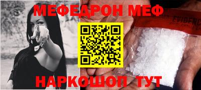 MDMA Усть-Джегута
