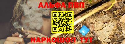 MDMA Усть-Джегута